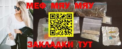 метадон Керчь