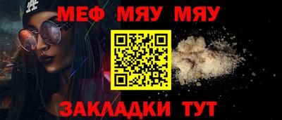 mdma Кизилюрт