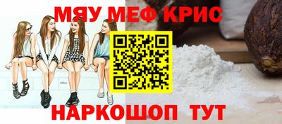 mdma Кизилюрт