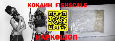 mdma Кизилюрт