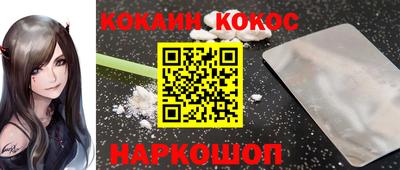 метадон Керчь