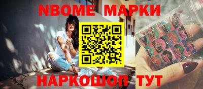 mdma Кизилюрт
