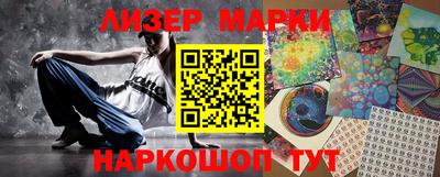 прущая мука Каменск-Шахтинский