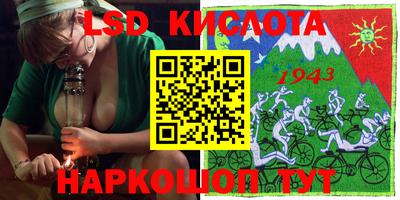 мефедрон мука Кизляр