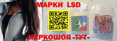 мефедрон мука Кизляр