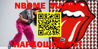 mdma Кизилюрт