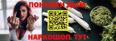 mdma Кизилюрт