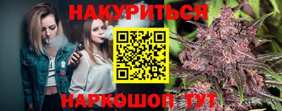 мефедрон мука Кизляр