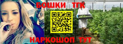 мефедрон мука Кизляр