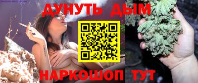 mdma Кизилюрт