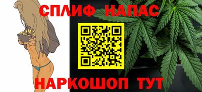 метадон Керчь