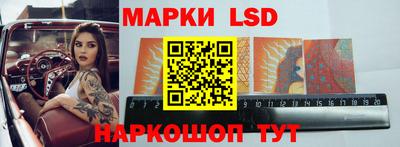 метадон Керчь