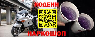 метадон Керчь