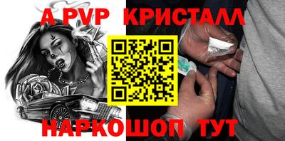 mdma Кизилюрт