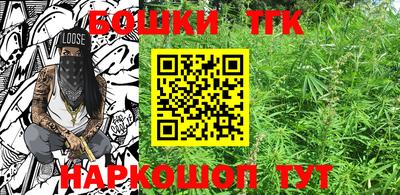 мефедрон мука Кизляр