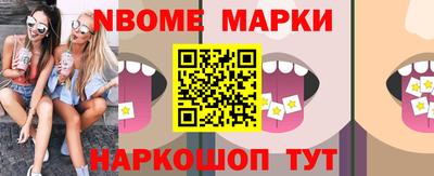 мефедрон мука Кизляр