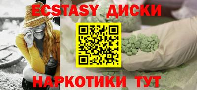 метадон Керчь