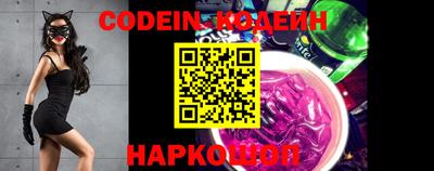 метадон Керчь