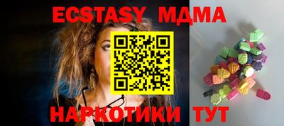 mdma Кизилюрт