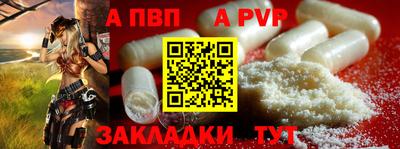 метадон Керчь