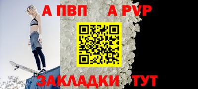 метадон Керчь