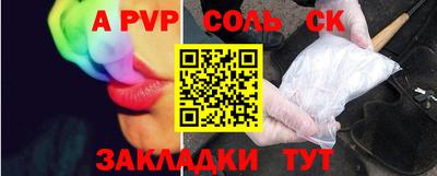 мефедрон мука Кизляр