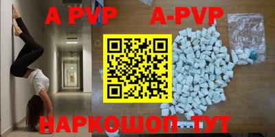mdma Кизилюрт