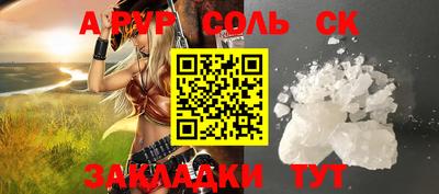 мефедрон мука Кизляр