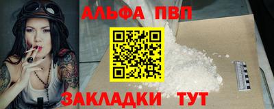 метадон Керчь