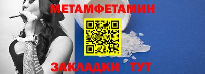 mdma Кизилюрт