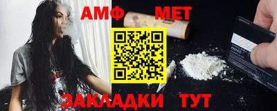 метадон Керчь
