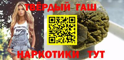 mdma Кизилюрт