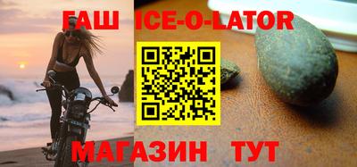 mdma Кизилюрт