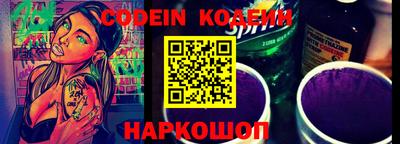 метадон Керчь