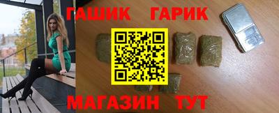 мефедрон мука Кизляр