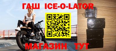 метадон Керчь