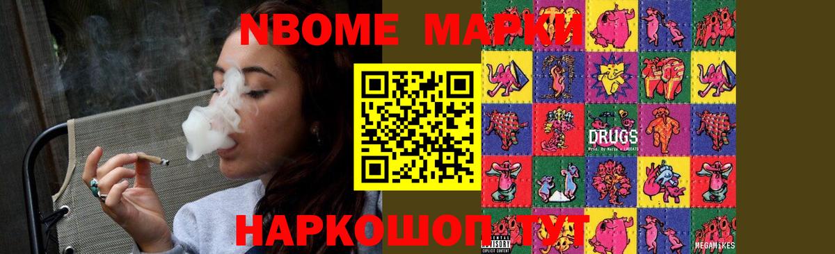 Вольск  Лсд 25 экстази кислота  Вход с VPN  LSD-25 экстази кислота 